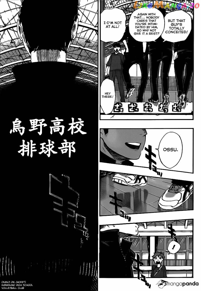 Haikyuu!!, Chapter 2 image 09